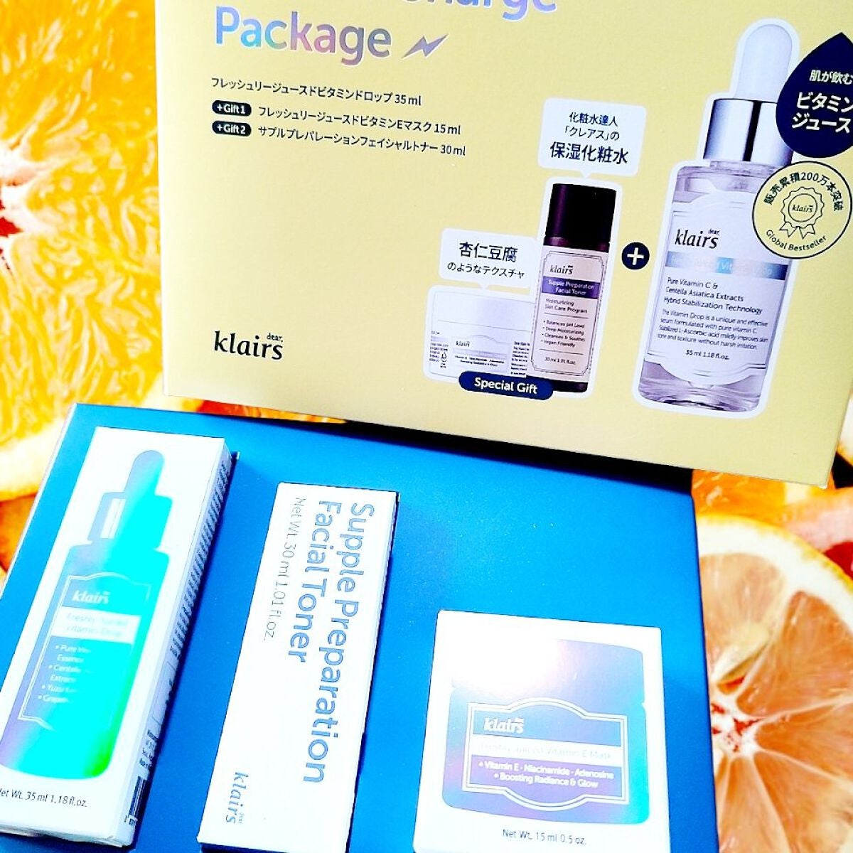 フレッシュリージュースドビタミンドロップ(35ml)/Klairs/美容液を使ったクチコミ(1枚目)