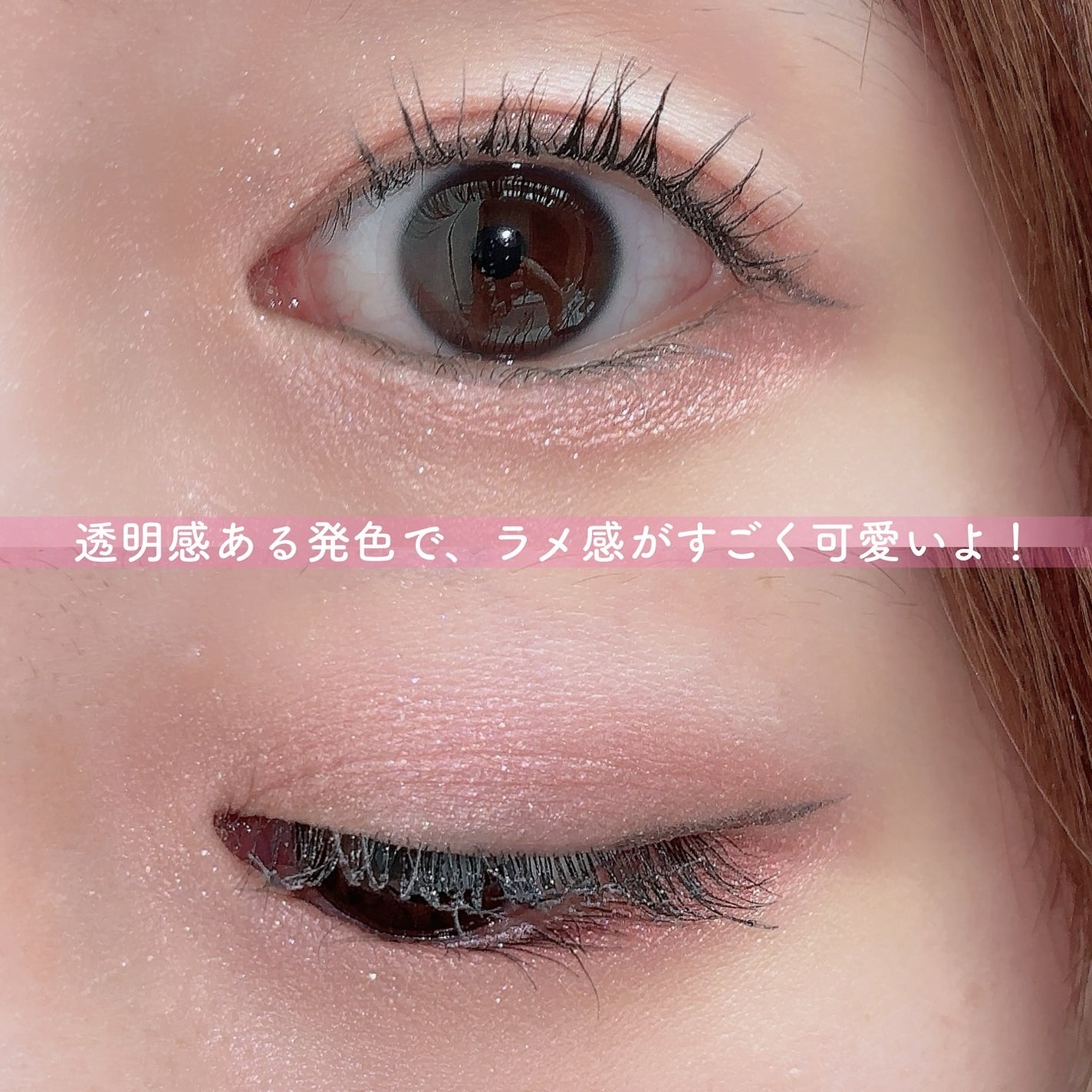 (ルシャブートコレクション)チーク&アイ マルチユーズ パレット/Dinto/パウダーチークを使ったクチコミ(3枚目)