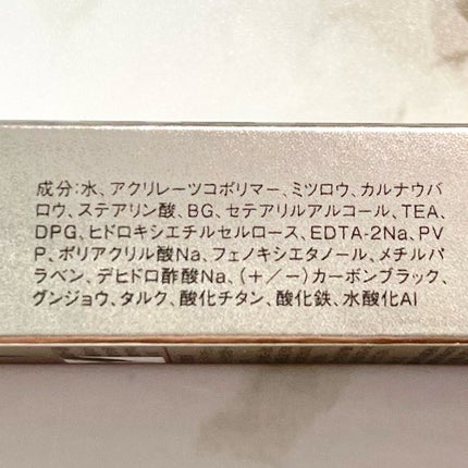 VOCE 2023年7月号 付録違い版/VoCE (ヴォーチェ)/雑誌を使ったクチコミ(7枚目)