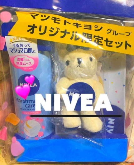 マシュマロケア ボディムース シルキーフラワー/ニベア/ボディローションを使ったクチコミ(1枚目)
