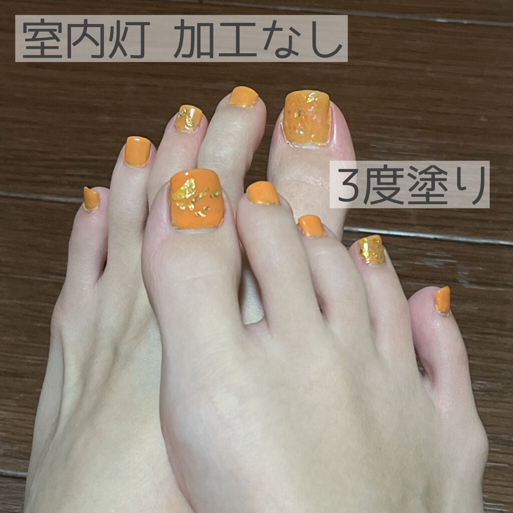 ジェルネイル ハピジェル/サルルプロジェクト/ネイル用品を使ったクチコミ(3枚目)