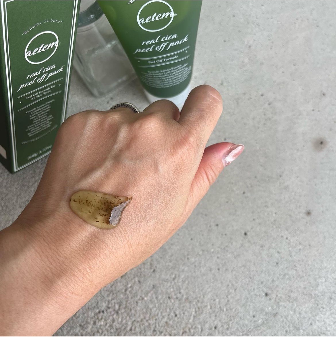 REAL CICA PEEL OFF PACK 100g(本体)/Aetem /シートマスク・パックを使ったクチコミ（2枚目）