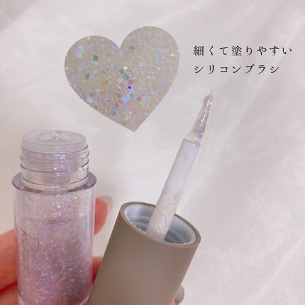 ピックミーアイズグリッター/Ririmew/グリッターを使ったクチコミ(2枚目)