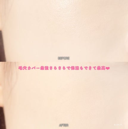 セラムフィット ルースフェイスパウダー/ByUR/ルースパウダーを使ったクチコミ(4枚目)