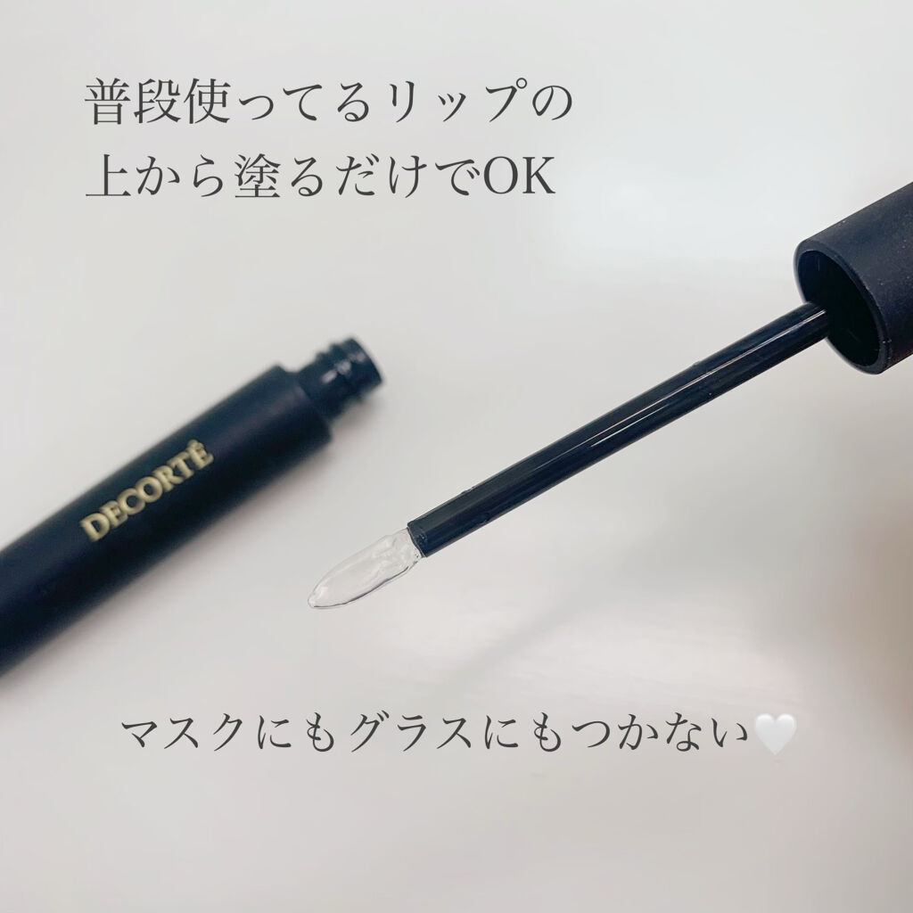 リップフィックス コンフォート/DECORTÉ/口紅を使ったクチコミ（2枚目）