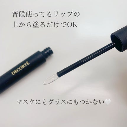リップフィックス コンフォート/DECORTÉ/口紅を使ったクチコミ(2枚目)