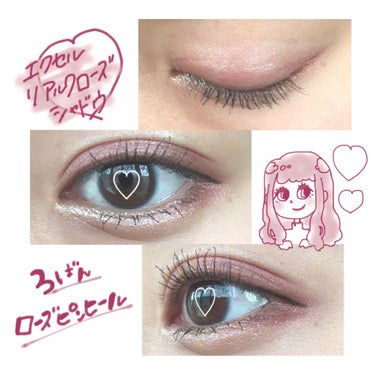 リアルクローズシャドウを使った秋のピンクアイメイク🥀💗
.
.
はじめまして！初投稿します🌸
これからちょくちょく載せていこうと思うのでよかったら見てください👀フォローバックします🌟
.
.
.
今回使