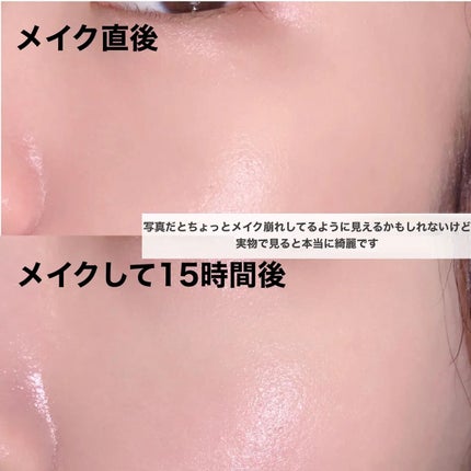 カラーステイ ロングウェア メイクアップ/REVLON/リキッドファンデーションを使ったクチコミ(10枚目)