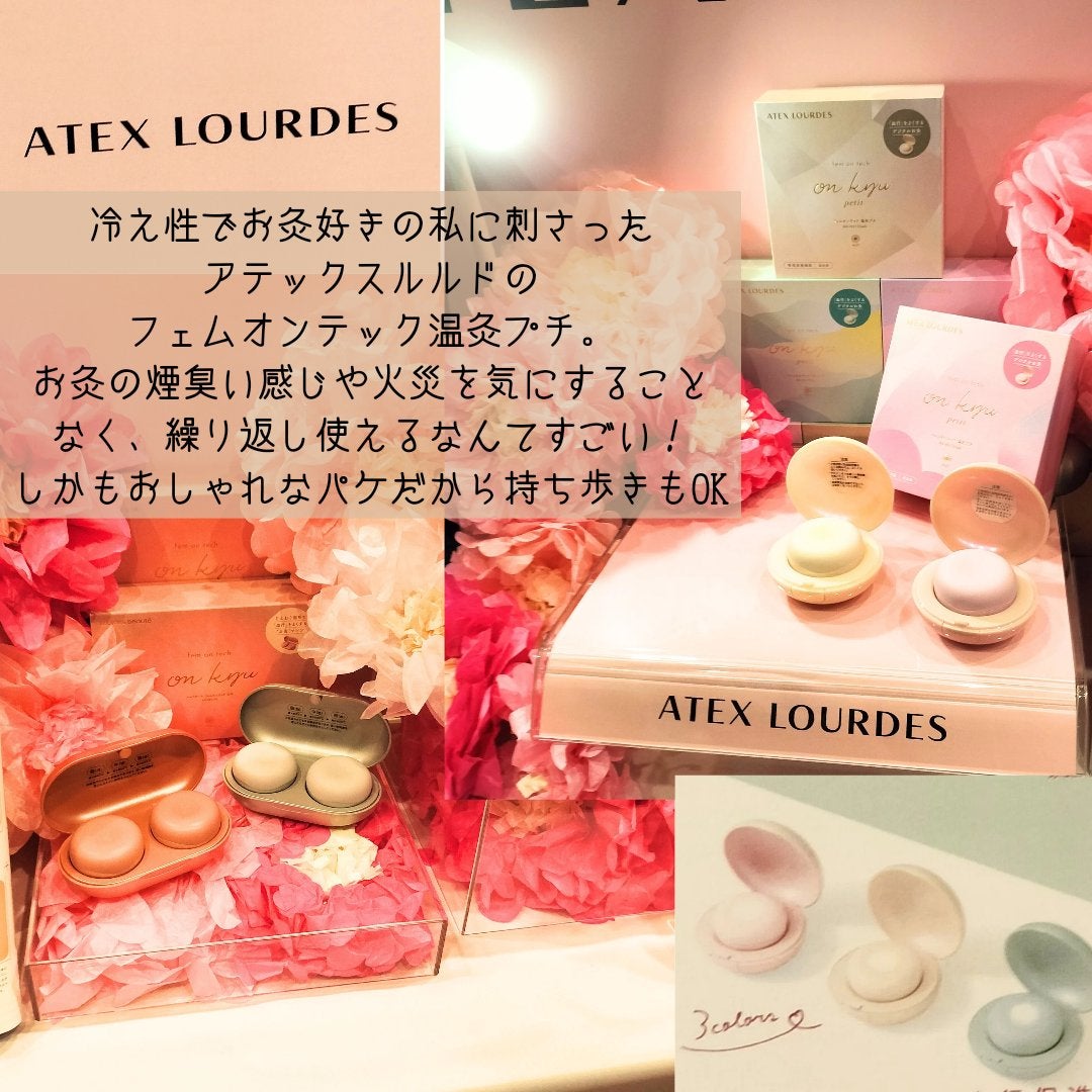 mimibonbondosu on LIPS 「ロフトベストコスメ2024が11/16〜12/25まで全国のロ..」(7枚目)