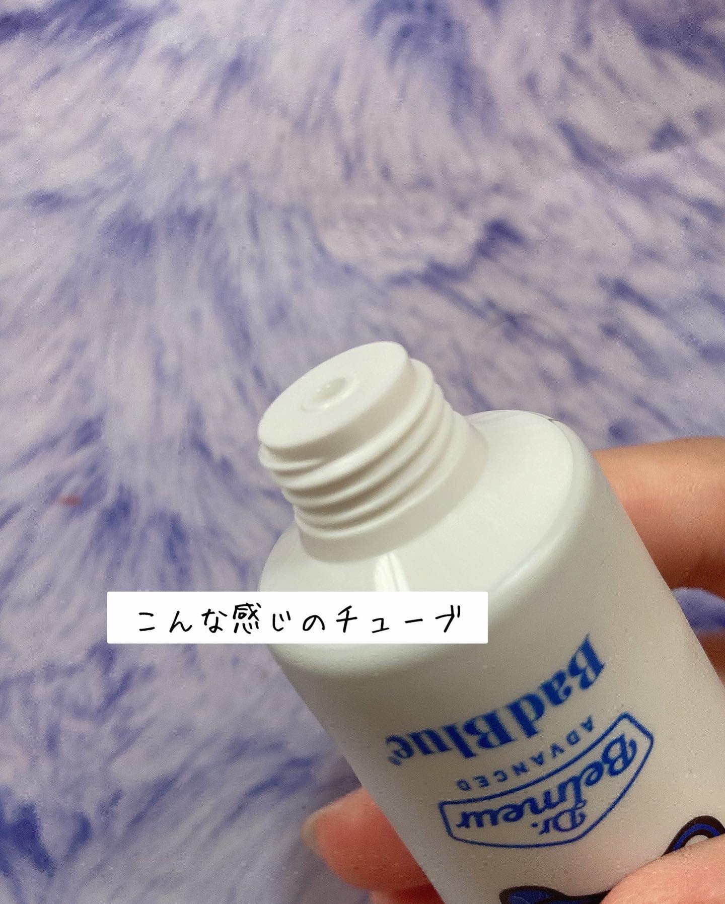 シカ水分クリーム/Dr.Belmeur/フェイスクリームを使ったクチコミ（2枚目）