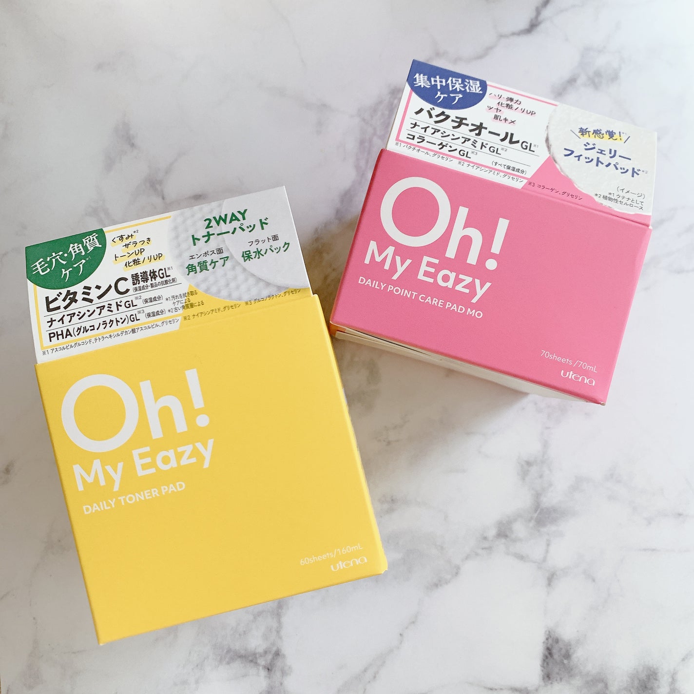 オーマイイージー デイリートナーパッド/ウテナ/トナーパッドを使ったクチコミ(5枚目)