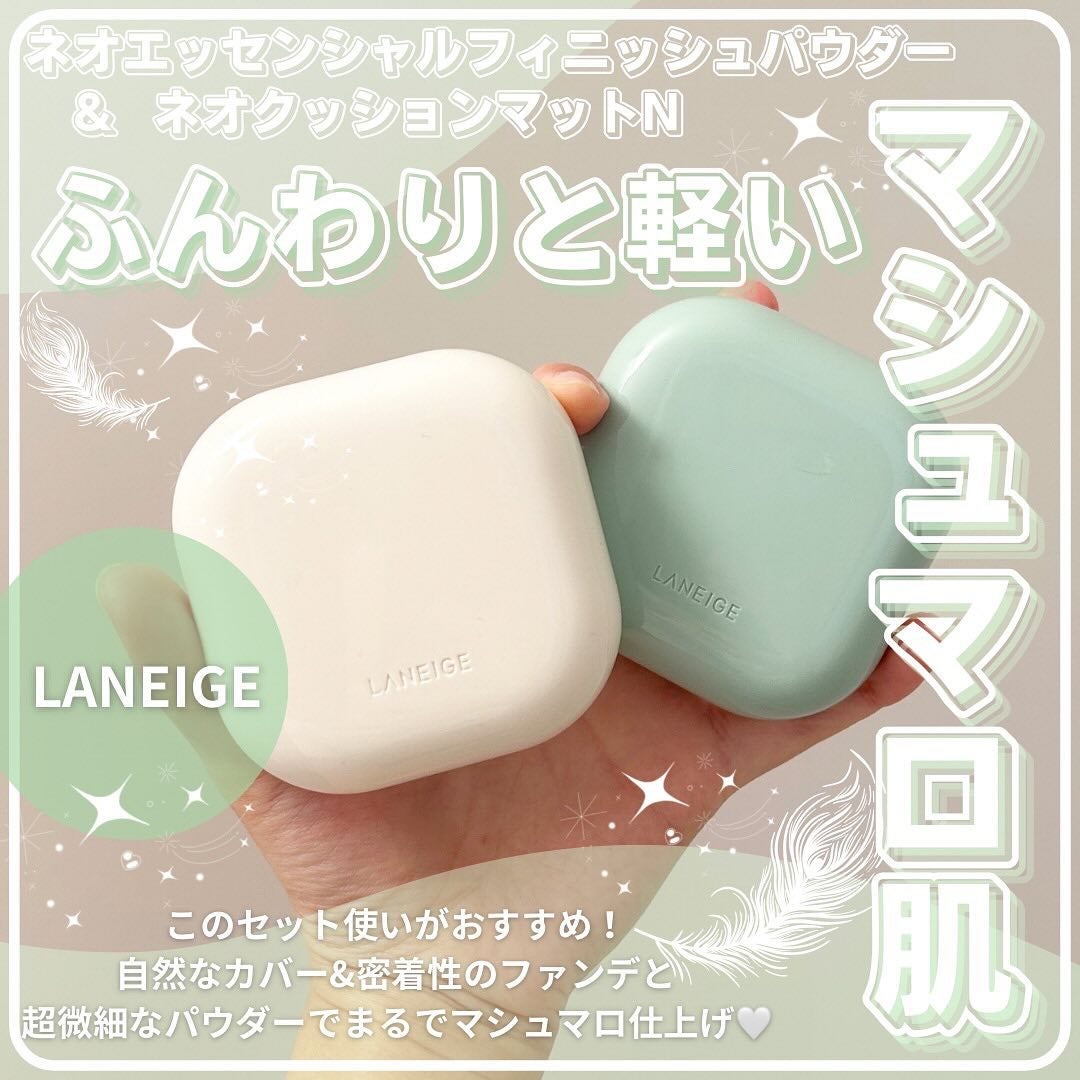 ネオ エッセンシャル フィニッシュパウダー/LANEIGE/ルースパウダーを使ったクチコミ(1枚目)