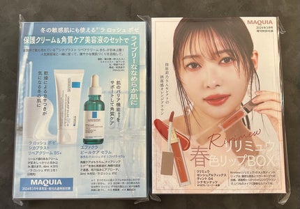 を使ったクチコミ(2枚目)