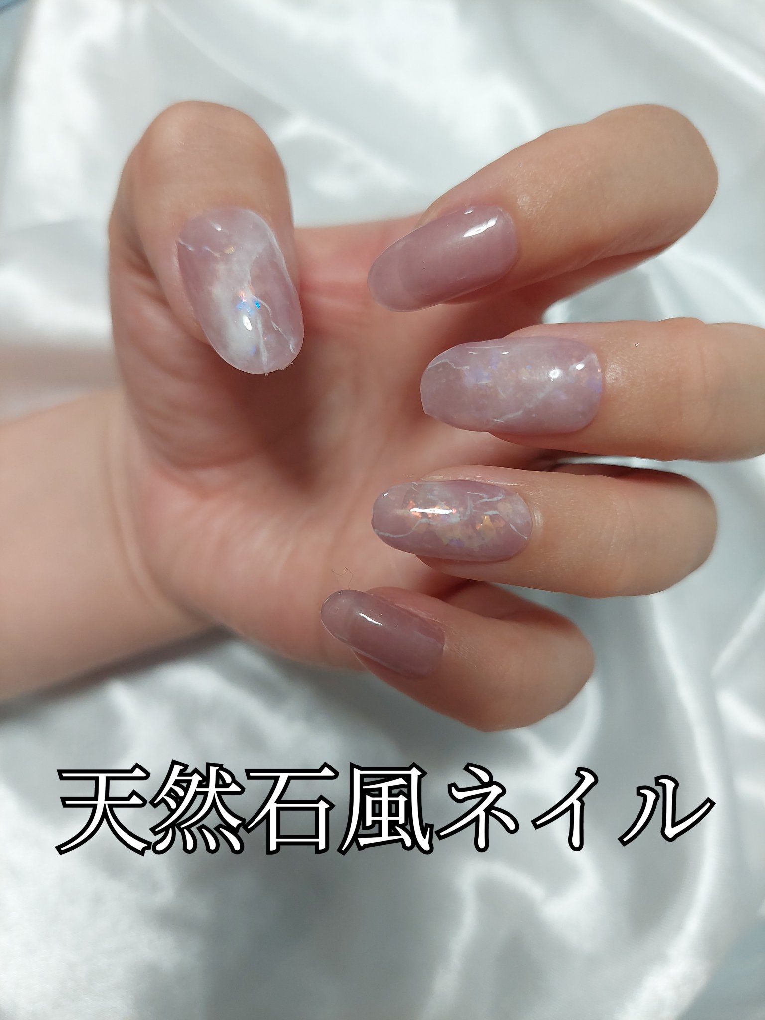 痛ライナー 白 / ネイル工房 | LIPS