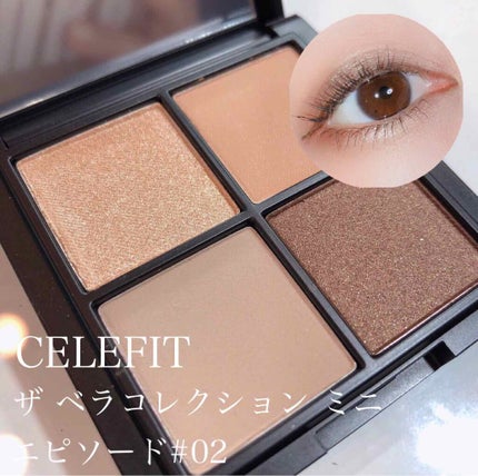 THE BELLA COLLECTION mini/CELEFIT/アイシャドウパレットを使ったクチコミ(1枚目)