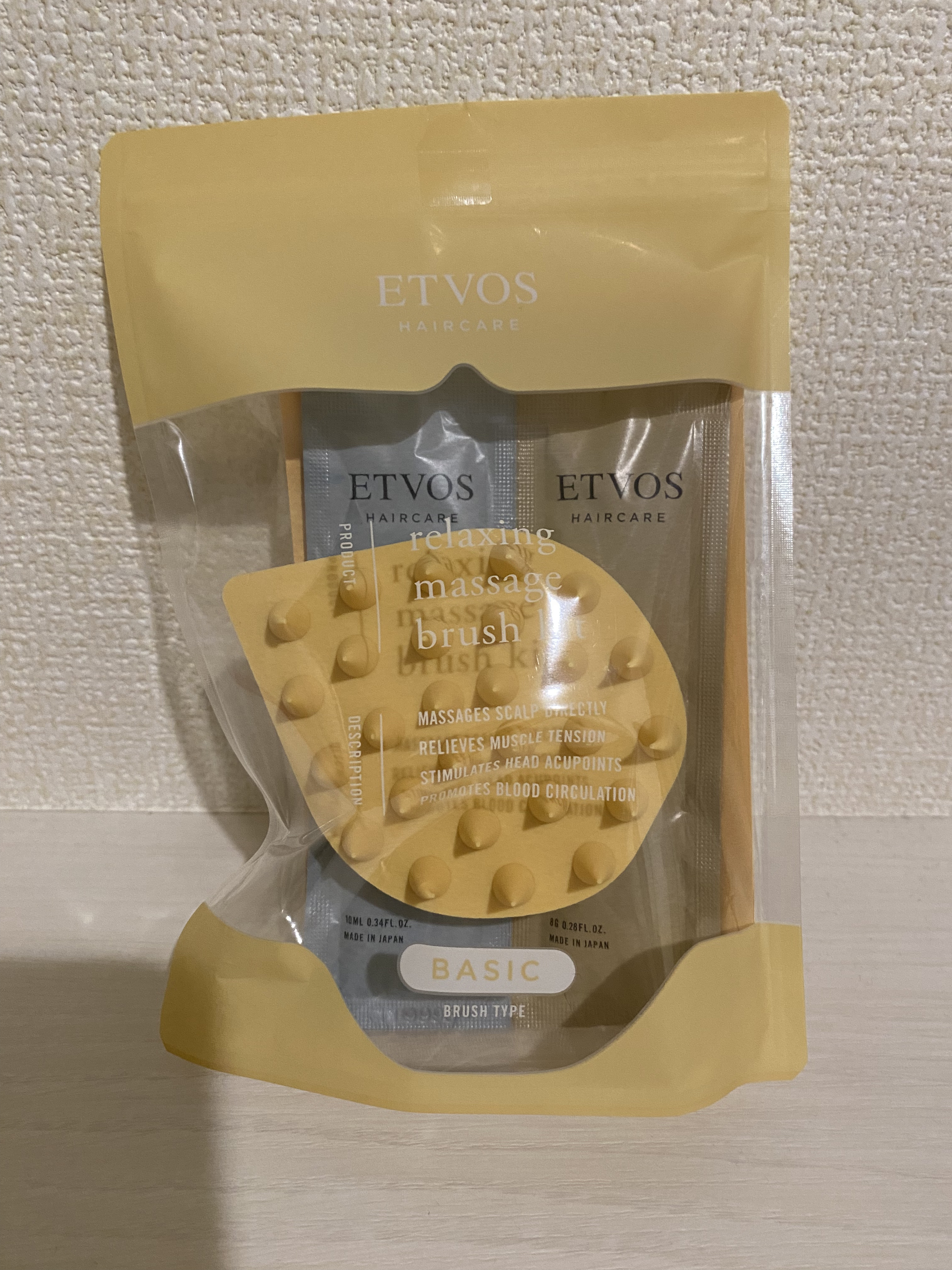リラクシングマッサージブラシ/エトヴォス/スカルプブラシを使ったクチコミ（1枚目）