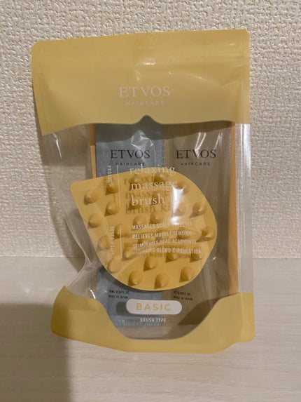 リラクシングマッサージブラシ/エトヴォス/スカルプブラシを使ったクチコミ(1枚目)