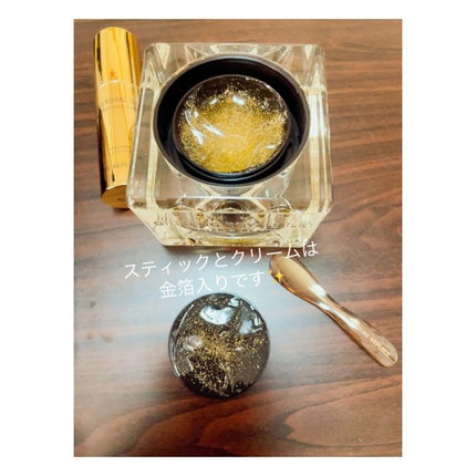 RY ウォータリークリーム GI(ジンセン ロイヤル シルク ウォータリー クリーム)/ネイチャーリパブリック/フェイスクリームを使ったクチコミ(4枚目)