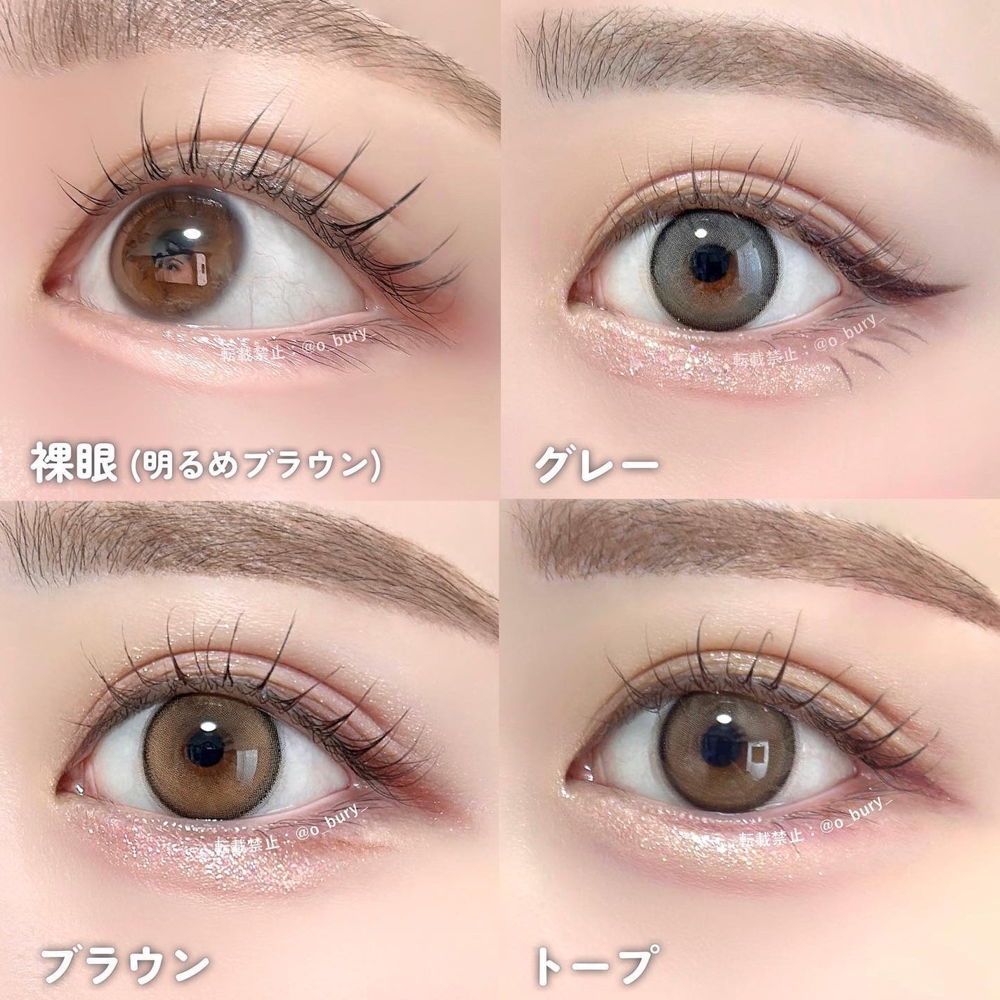 ãããðšðãããã©Ãã¬ãŒãªãŒã¡ã€ã¯ on LIPS ãâ¡å€§ããã«ã©ã³ã³å¥œãã倧泚ç®ðâšâ¡æµè¡ãã®ã¡ã
ãããéåœã£ãœã..ãïŒ2æç®ïŒ