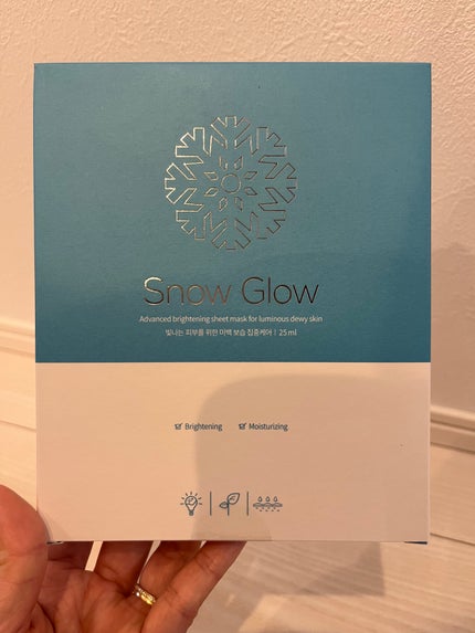 スノーグロウ/メディタミン/シートマスク・パックを使ったクチコミ(4枚目)
