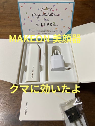 Makeon サーモウェイブアイリフトのクチコミ「
THERMOWAVE EYELIFT 
光と高周波のWレイヤーケアで
ハリを目覚めさせる

.....」（1枚目）