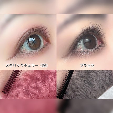 「塗るつけまつげ」自まつげ際立てタイプ/デジャヴュ/マスカラを使ったクチコミ(3枚目)