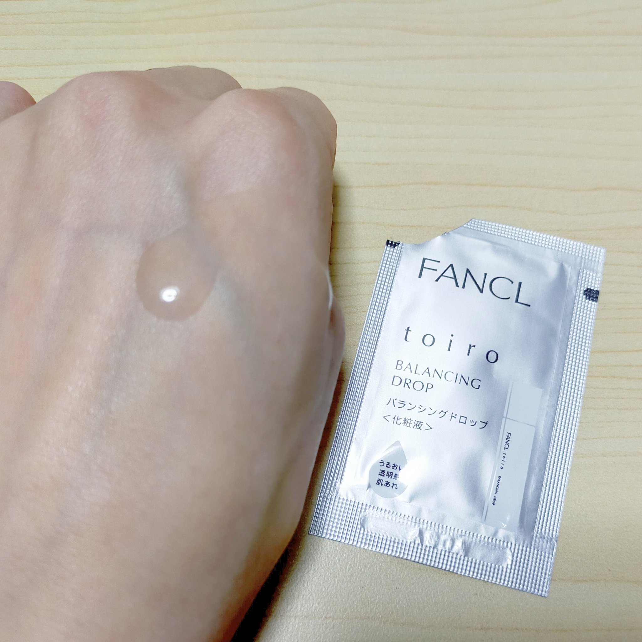トイロ バランシングドロップ＜医薬部外品＞（化粧液）/ファンケル/化粧水を使ったクチコミ（2枚目）