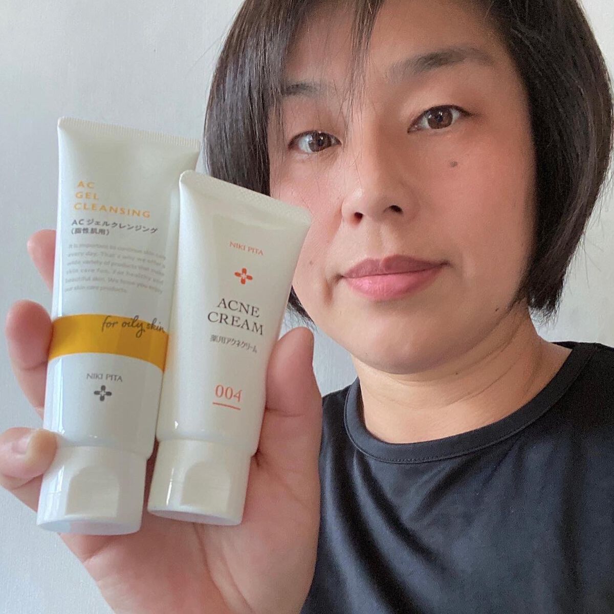 pikopiko on LIPS 「大人のニキビに@nikipita.official100人いれ..」(3枚目)