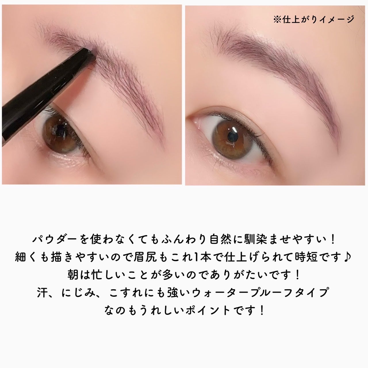 ファッションブロウ パウダーインペンシル N/MAYBELLINE NEW YORK/アイブロウペンシルを使ったクチコミ(7枚目)
