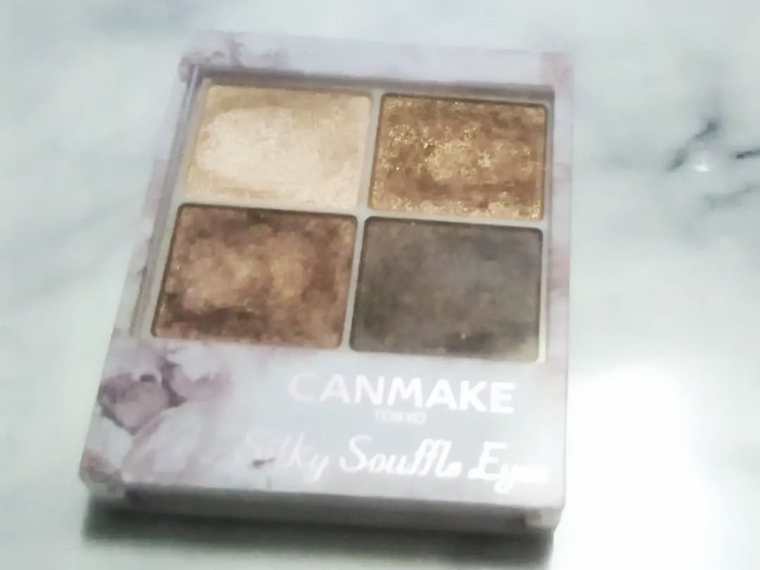 STペンシルアイライナー/キャンドゥ/ペンシルアイライナーを使ったクチコミ（1枚目）