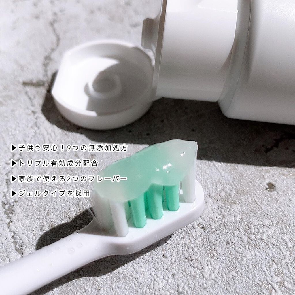 ソニック トゥースブラシ/For fam/電動歯ブラシを使ったクチコミ(7枚目)