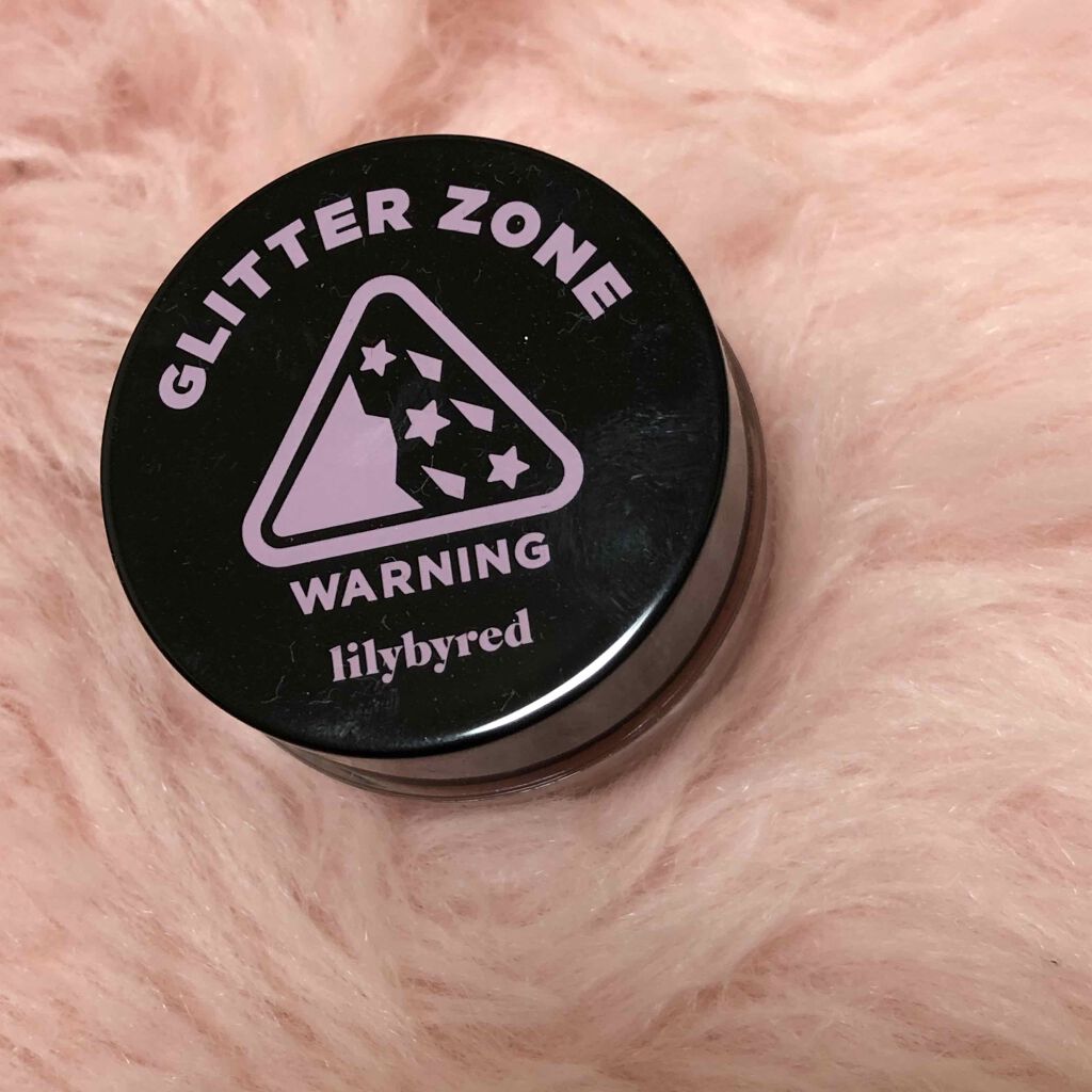 グリッターゾーン CRASH/lilybyred/グリッターを使ったクチコミ（1枚目）