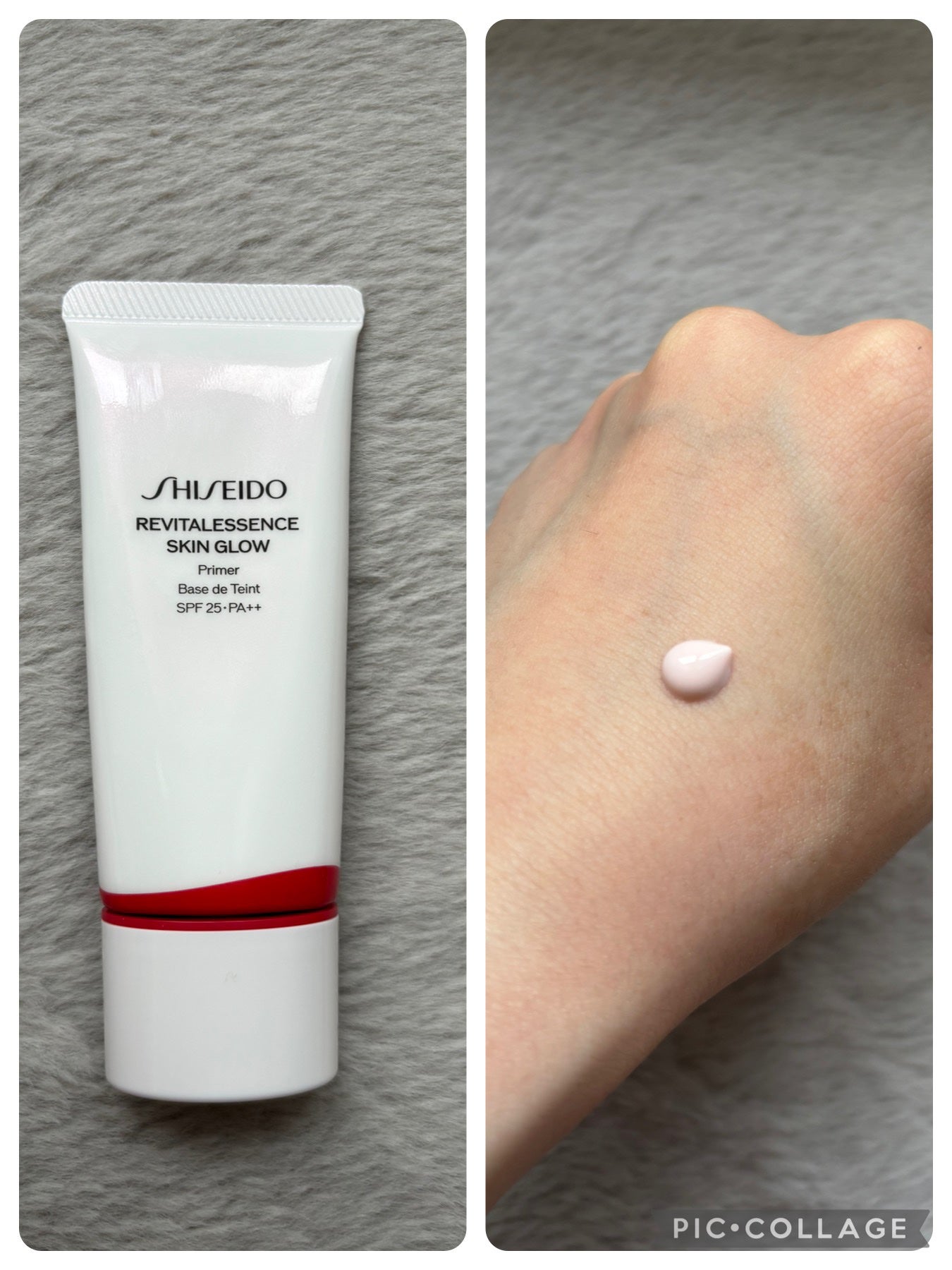 エッセンス スキングロウ プライマー /SHISEIDO/化粧下地を使ったクチコミ(1枚目)