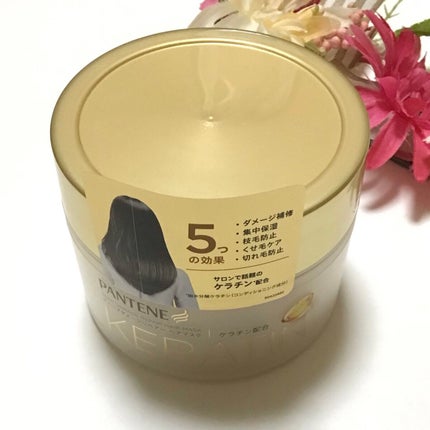 ディープダメージリペアー ヘアマスク/パンテーン/ヘアマスク・ヘアパックを使ったクチコミ(1枚目)