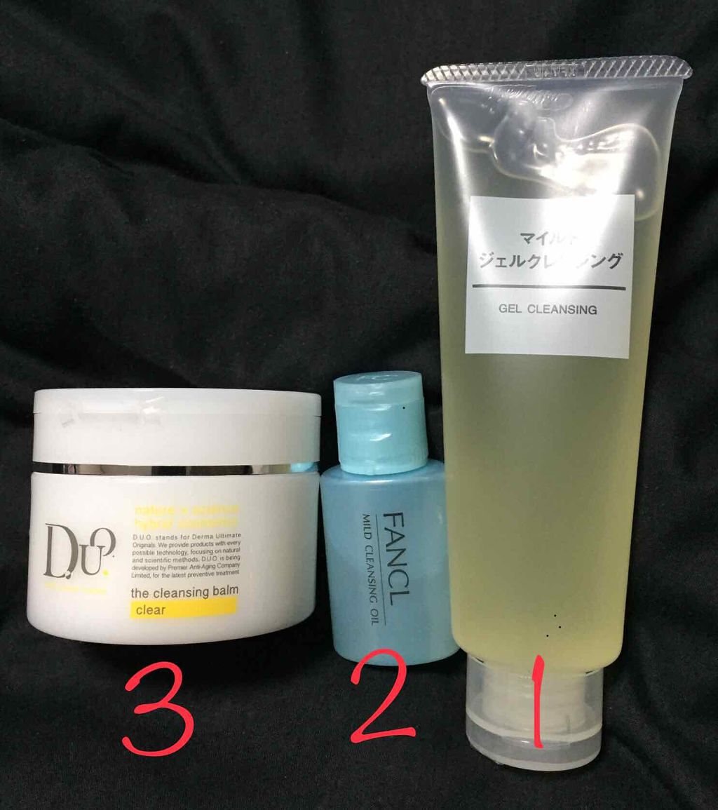 デュオ ザ クレンジングバーム/DUO/クレンジングバームを使ったクチコミ(1枚目)