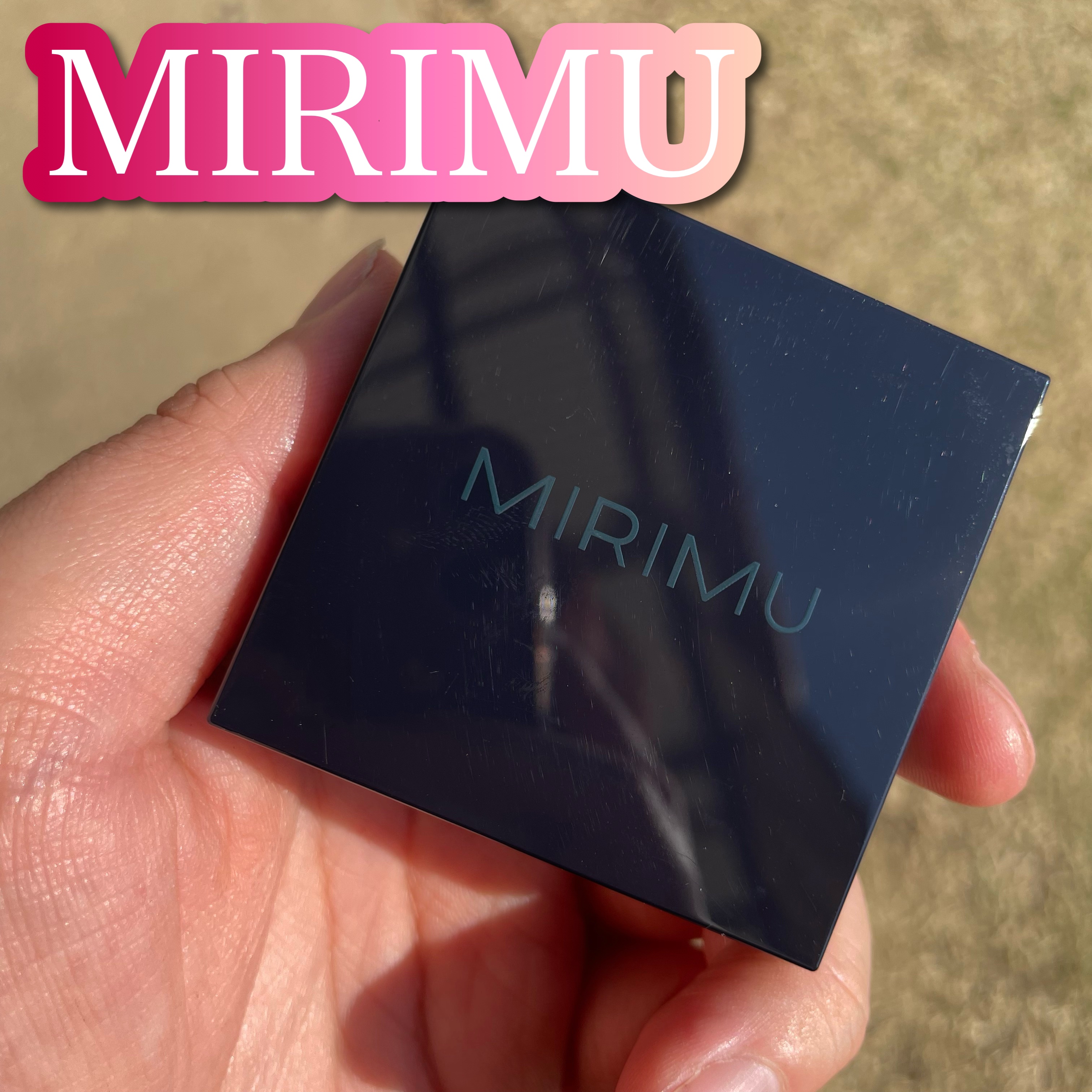 アイシャドウパレット/MIRIMU/アイシャドウパレットを使ったクチコミ（1枚目）