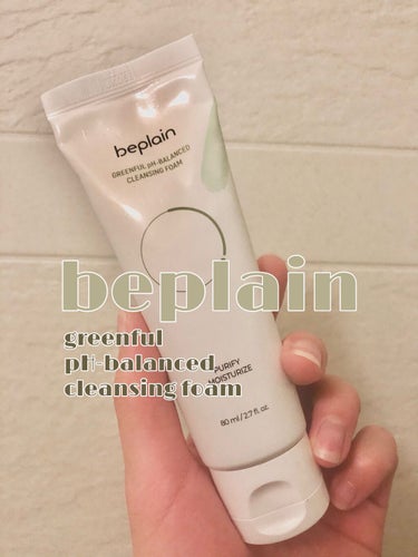 ㅤ

⸜ 敏感肌さんにおすすめ洗顔料🌿⸝‍﻿
 ㅤ ﻿
ㅤ

今回紹介するコスメはbeplainのgreenful pH-balanced cleansing foamです！﻿
 ㅤ ﻿

ㅤ﻿
‪✂