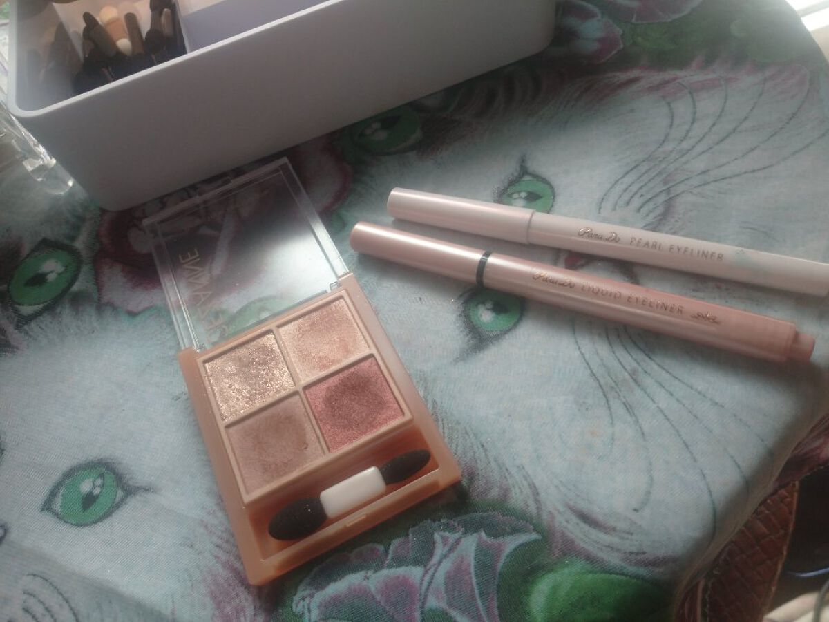 リキッドアイライナー /パラドゥ/リキッドアイライナーを使ったクチコミ（1枚目）