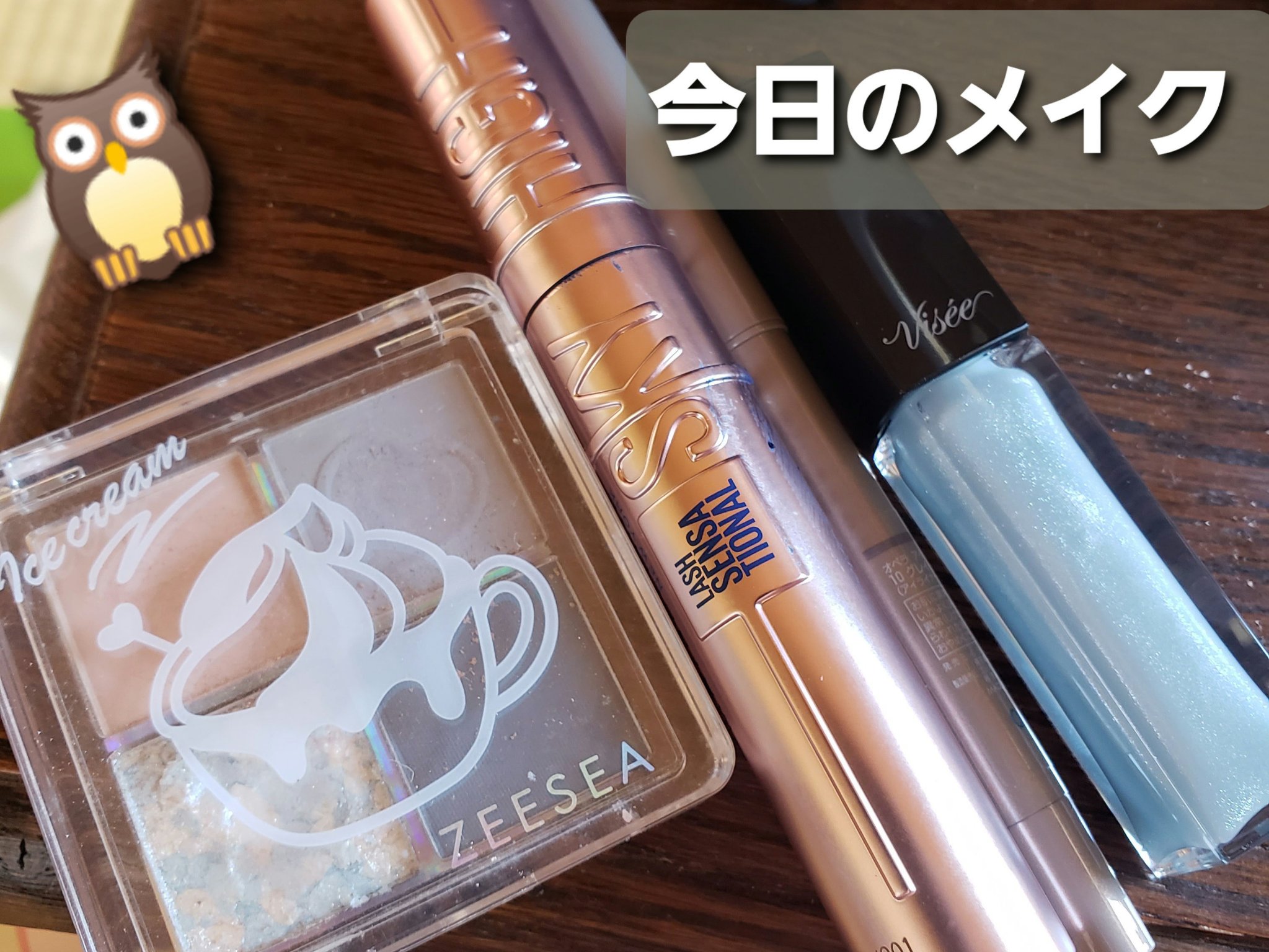 スカイハイ/MAYBELLINE NEW YORK/マスカラを使ったクチコミ（1枚目）