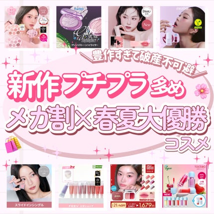 ケアリップチュアル C00 コードネームコールド/nuse/口紅を使ったクチコミ(1枚目)