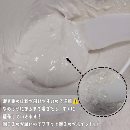 ツボクサ化粧水/ONE THING/化粧水を使ったクチコミ(5枚目)