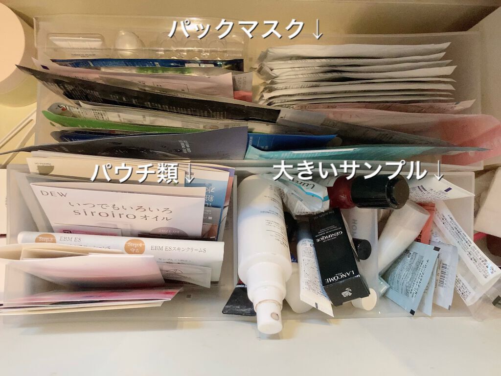 サボンn/クレ・ド・ポー ボーテ シナクティフ/洗顔石鹸を使ったクチコミ(1枚目)