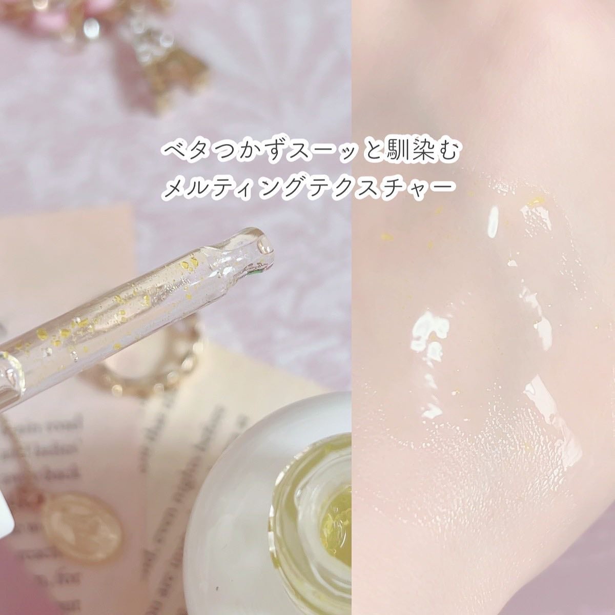 ブラックティー ユース セラム/innisfree/美容液を使ったクチコミ(3枚目)