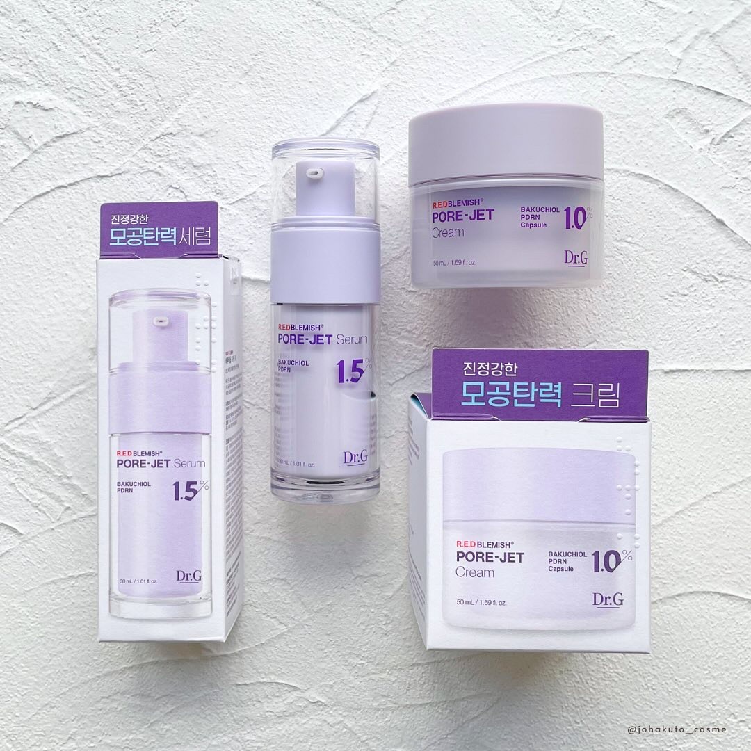 バクチオールポアジェットセラム/Dr.G/美容液を使ったクチコミ（1枚目）