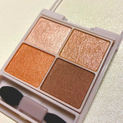 シルキースフレアイズ/キャンメイク/アイシャドウパレットを使ったクチコミ(1枚目)