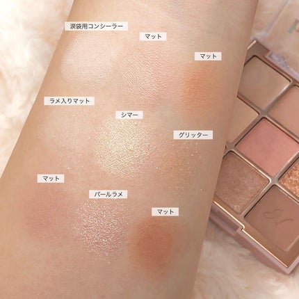 マルチアンダーアイパレット/hina cosmetics/アイシャドウパレットを使ったクチコミ(5枚目)