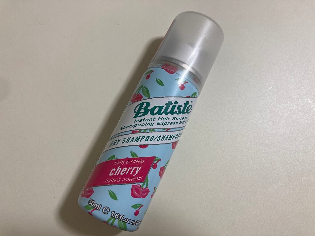 フレグランスドライシャンプー CH/バティスト/ドライシャンプーを使ったクチコミ(1枚目)