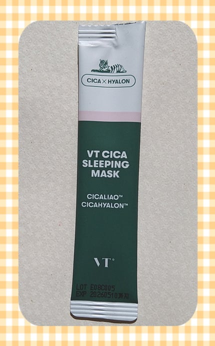 CICA スリーピングマスク/VT/シートマスク・パックを使ったクチコミ(1枚目)