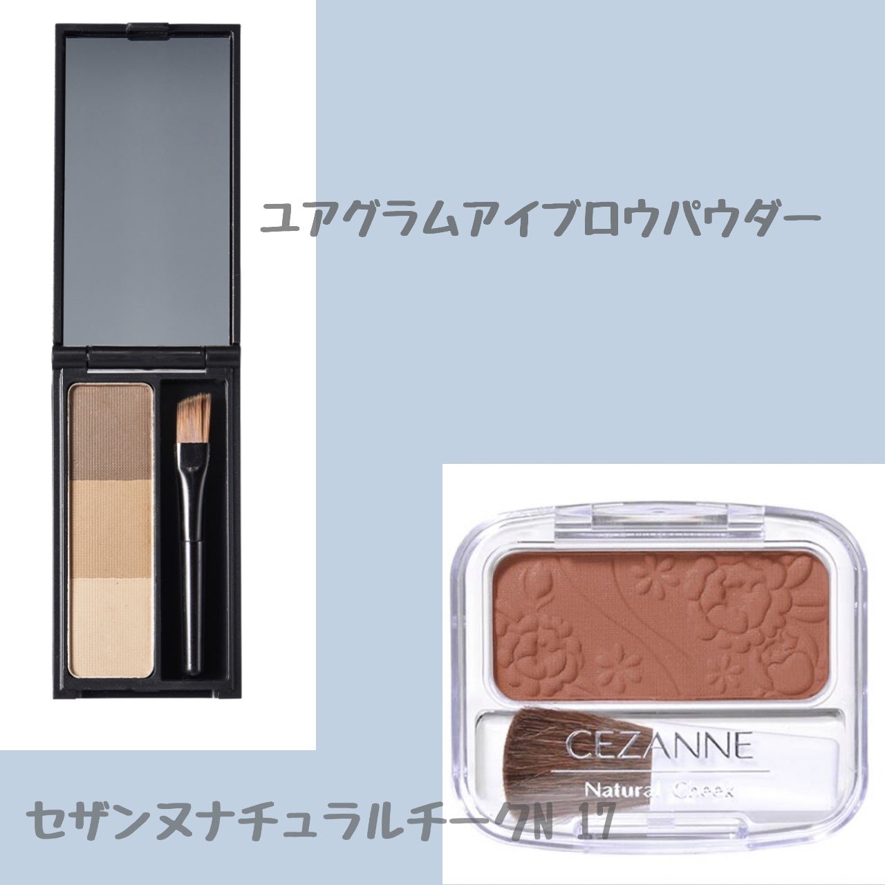 パーフェクトマルチアイズ/キャンメイク/アイシャドウパレットを使ったクチコミ(3枚目)