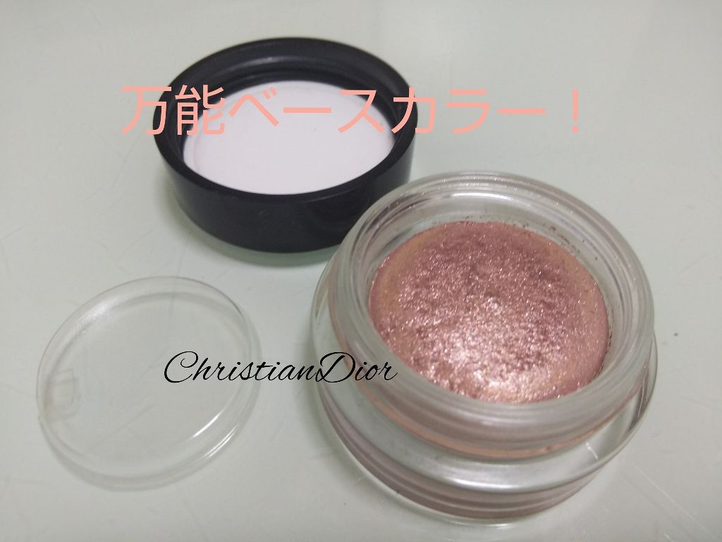 ディオールショウ フュージョン モノ/Dior/単色アイシャドウを使ったクチコミ(1枚目)